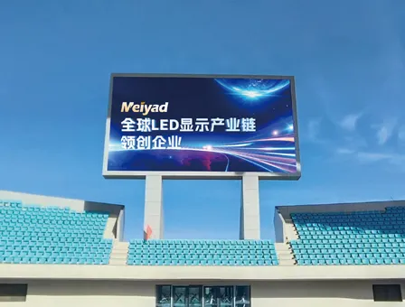 Stadium & Large Venues LED Screen.webp
